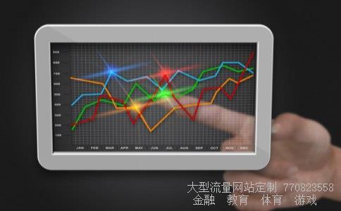 深南股份相关图片 深南股份相关图片