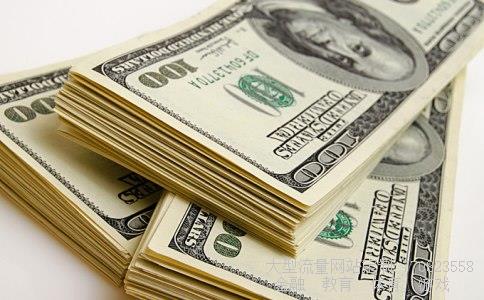 万向钱潮股票相关图片 万向钱潮股票相关图片