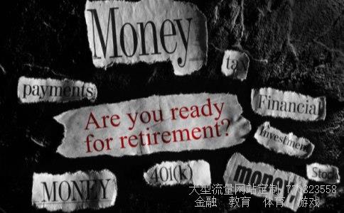 开放式基金排行相关图片