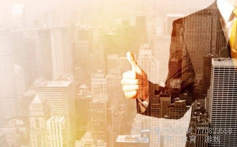 天喻信息相关图片 天喻信息相关图片