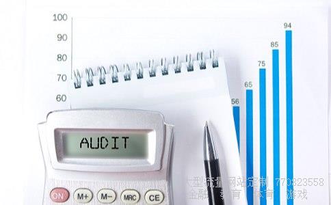 江苏舜天国际集团机械进出口股份有限公司相关图片