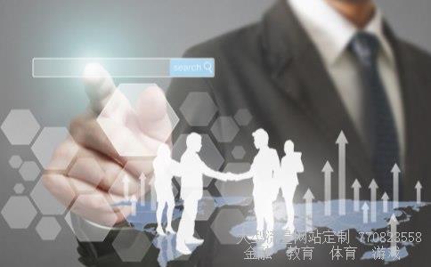 九州通集团有限公司相关图片 九州通集团有限公司相关图片