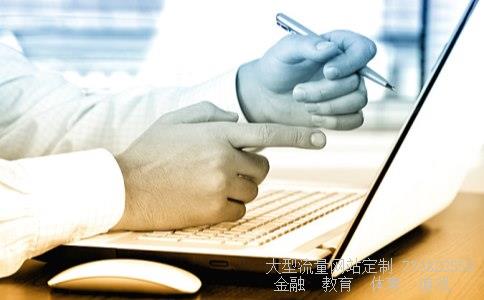 基金大盘走势图相关图片 基金大盘走势图相关图片