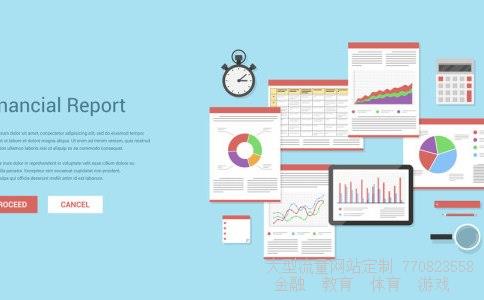 上海股市相关图片 上海股市相关图片