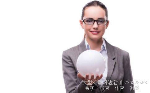 股票600740相关图片