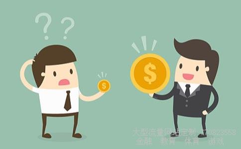 兴发集团股吧相关图片