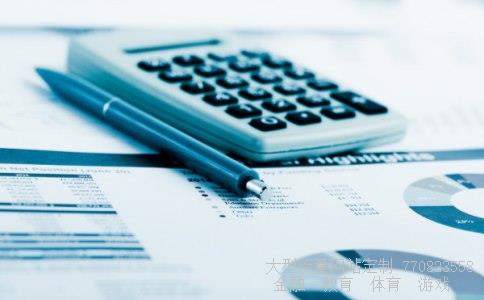 股票002314相关图片 股票002314相关图片