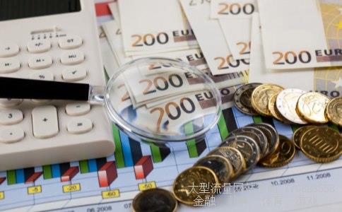 卧龙电气集团股份有限公司相关图片 卧龙电气集团股份有限公司相关图片