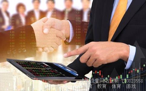 天兆猪业相关图片 天兆猪业相关图片