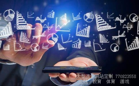 600107股吧相关图片 600107股吧相关图片