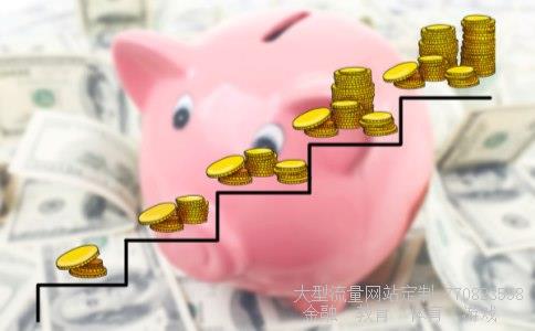 航天科技控股集团股份有限公司相关图片 航天科技控股集团股份有限公司相关图片