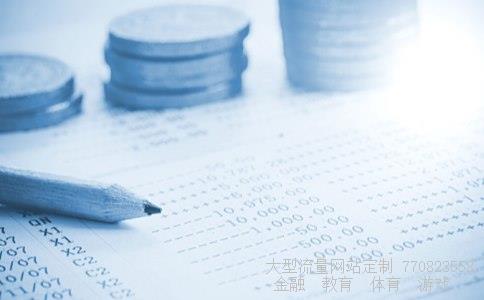 林海股份有限公司相关图片 林海股份有限公司相关图片