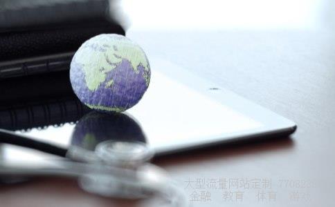 林海股份有限公司相关图片 林海股份有限公司相关图片