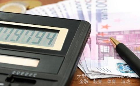 600439瑞贝卡相关图片