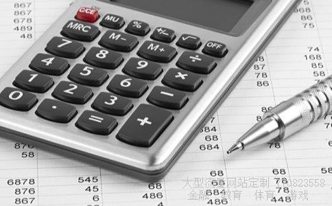 探路者股票相关图片 探路者股票相关图片