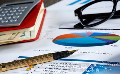 600323相关图片 600323相关图片