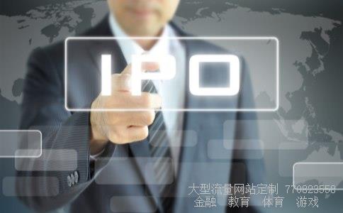 000637茂化实华相关图片