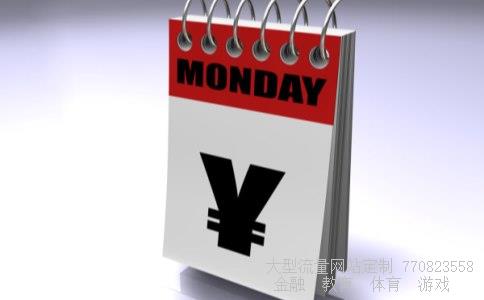 徐翔持仓股票相关图片 徐翔持仓股票相关图片