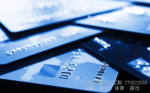 成交量选股公式相关图片 成交量选股公式相关图片