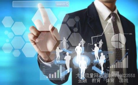 最新基金净值相关图片