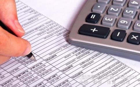 国泰君安交易佣金相关图片 国泰君安交易佣金相关图片