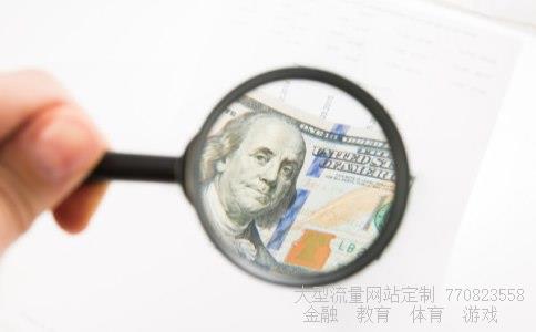 600759资金流向相关图片 600759资金流向相关图片