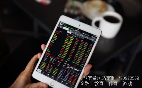 安妮股份相关图片 安妮股份相关图片