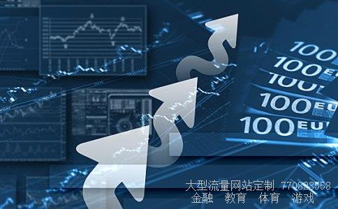 福建金森相关图片 福建金森相关图片