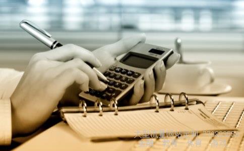 外汇走势相关图片 外汇走势相关图片