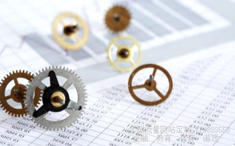 600390股票相关图片 600390股票相关图片