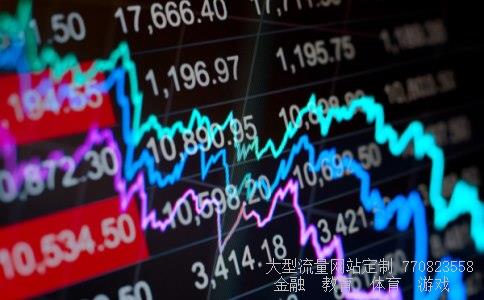 600390股票相关图片 600390股票相关图片