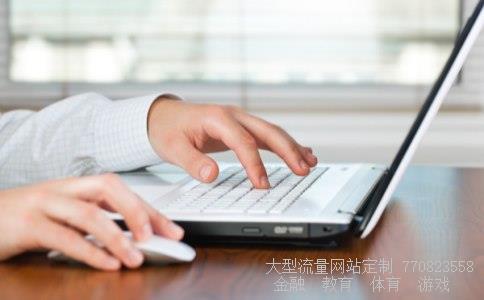 省广股份股票相关图片 省广股份股票相关图片