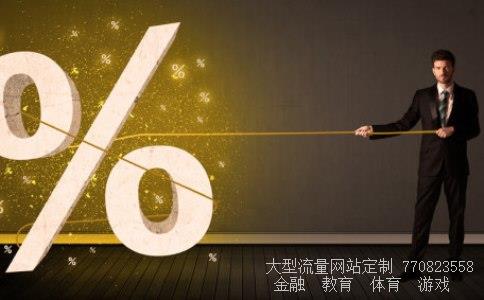 和胜股份相关图片