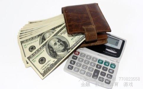 浙富控股相关图片