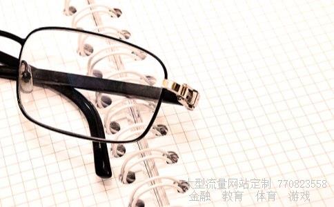 002653海思科相关图片