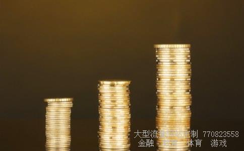 贝因美相关图片