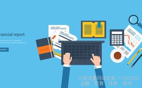 股票002320相关图片 股票002320相关图片