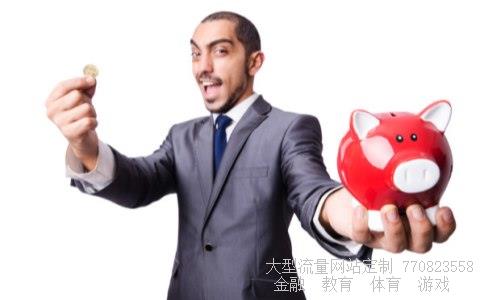 和胜股份相关图片