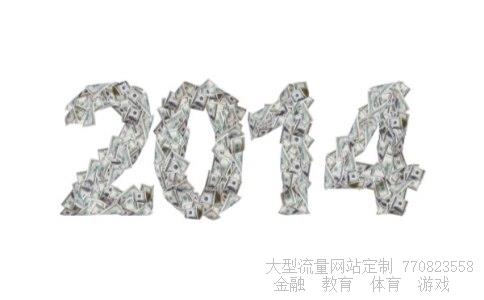 配资平台哪个好相关图片