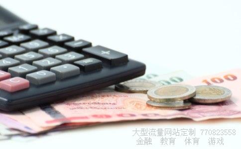 和讯债券论坛相关图片 和讯债券论坛相关图片