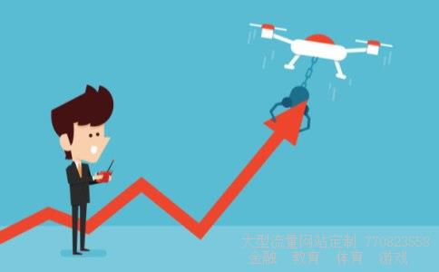 威海广泰股吧相关图片 威海广泰股吧相关图片