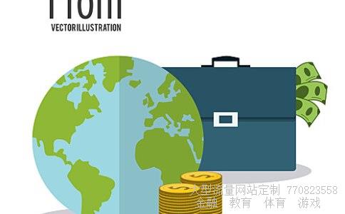 安顺证券投资基金相关图片 安顺证券投资基金相关图片