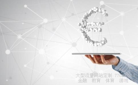 省广股份股票相关图片 省广股份股票相关图片