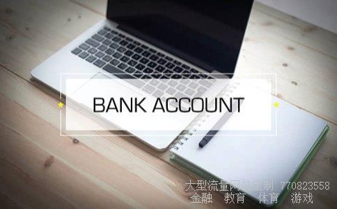 股票601818相关图片