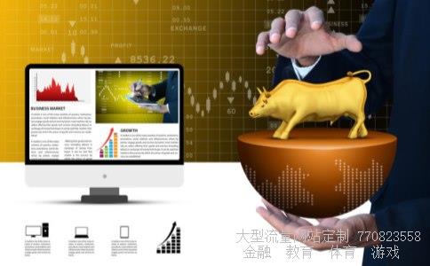 和讯债券论坛相关图片 和讯债券论坛相关图片