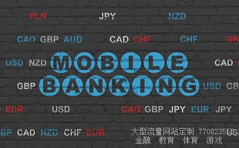 股票600811相关图片 股票600811相关图片