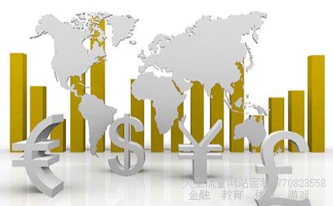 泰山石油相关图片