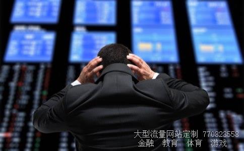 股票601818相关图片