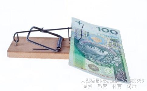 002331皖通科技相关图片 002331皖通科技相关图片