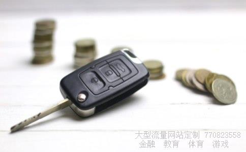 崇达技术相关图片